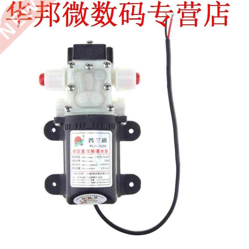 12 V Priming Membraan Pomp Spray Motor voor Water Dispenser