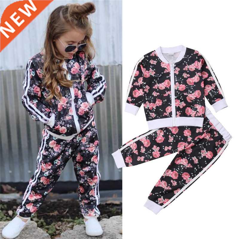 3-7 Years Kids Baby Girl Clothes Set Floral Print Long Sleev