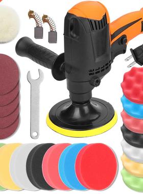 980W Polishing Machine Electric Grinding Machine Automotive