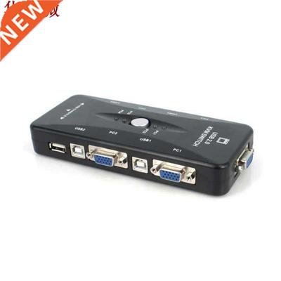 4 Port KVM Switch USB 2.0 VGA Splitter Printer Mouse Keyboar