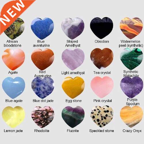 Mini Crystal Love Heart, White Pine, Green, Gold, Jade,