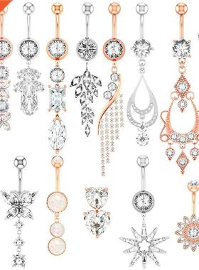Alsouy 1pc Flower Heart Dangled Belly Navel Percng Button