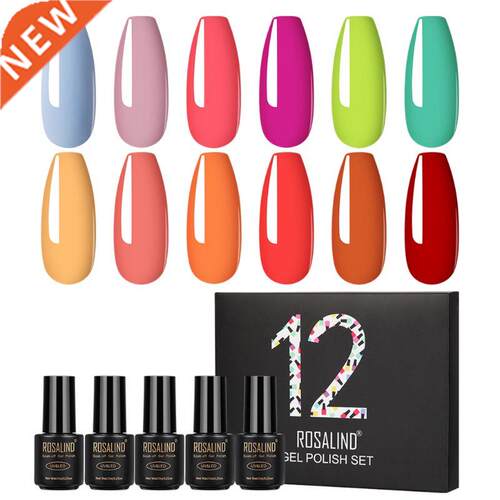 12pcs 7ml Soak off UV Gel Polish Quick Building Nail Tips