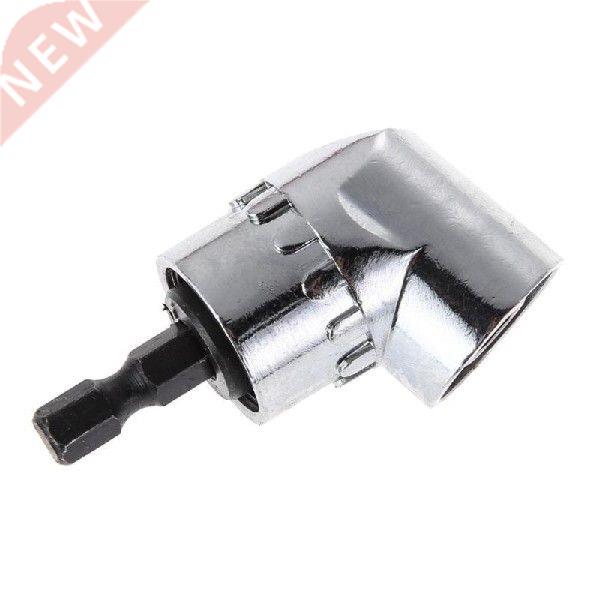 105 Degree Angle Screw Driver Socket Holder Adapter