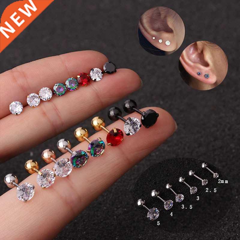 2Pcs Small Round Cz Tragus Cartilage Rook Helix Snug Conch E