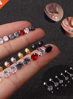 2Pcs Small Round Cz Tragus Cartilage Rook Helix Snug Conch E