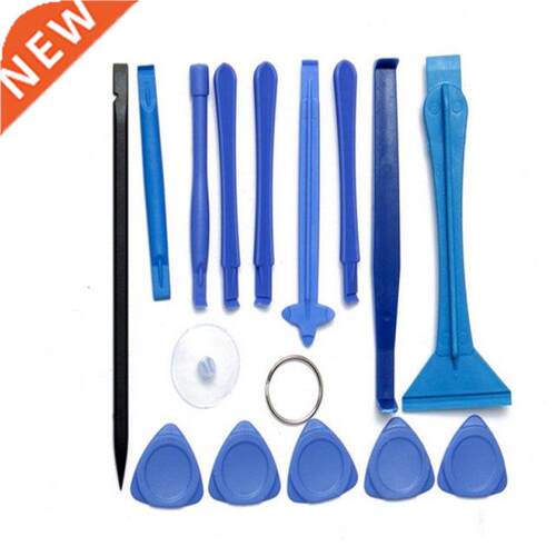 15 in 1 Repair Kit Open LCD Screen Tool Set For Cell Phone