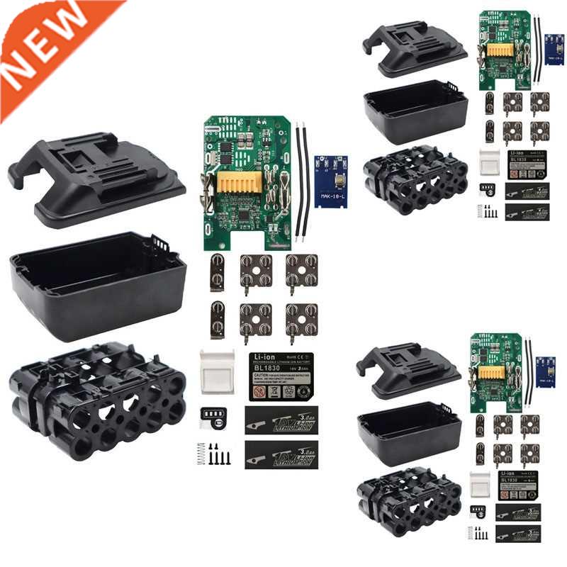 BL1830 Li-Ion Battery Case Charging Protection Circuit