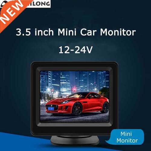 ANSHILONG 12 24V 3.5 inch TFT LCD Mini Car Vehicle Rear Vie