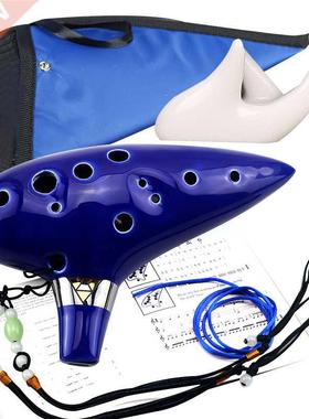 The Legend Ocarina Classical Blue 12 Holes Alto C Music