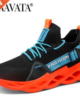 Men Fashion Breathable Sneakers Running Shoes Lightweight Ca