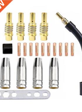 22Pcs MIG MB15AK Set Nozzles for Welding Torch Cap Tip Conta