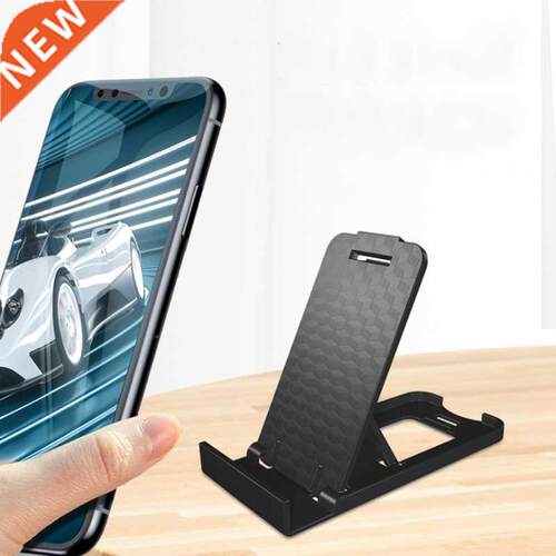 Phone Holder Cute Multi-function Adjustable Mobile Phone Hol