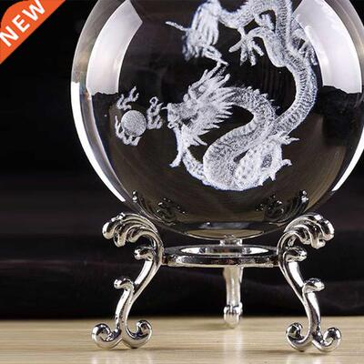 3D Engraved Metal Base Home Decor Gift  Sphere Holder