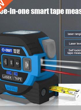 60M  In 1 Tape Measure 40/60m Rangefinder LCD Digital Real-