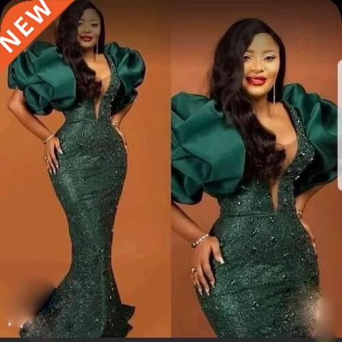 Hunter Green Prom Dresses With Puff Sleeves Bead Sequined Me