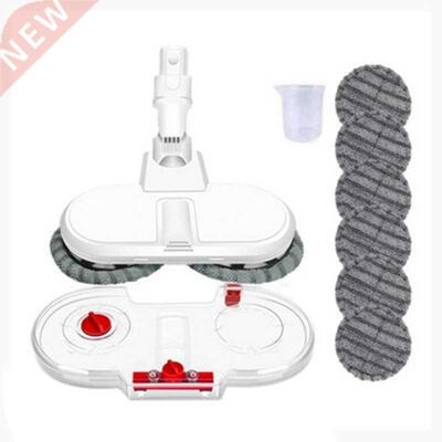 For Xiaomi Dreame Vacuum Cleaner Accessories Mopping Machine