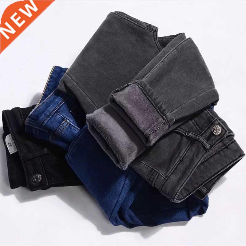 streetwer blck thickening velvet High Wist Wrm Jens For