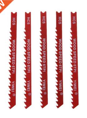 5pcs Durable U-shank High Carbon Steel 6 TPI Reciprocating S