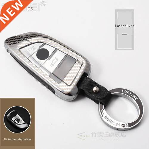 Zinc alloy+TPU Car Key Case Cover For BMW 1 2 3 4 5 6 7 Seri