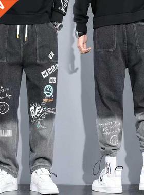 Sreetwear Men's Pants Jogging Pants Men Japan Harajuku Fashi