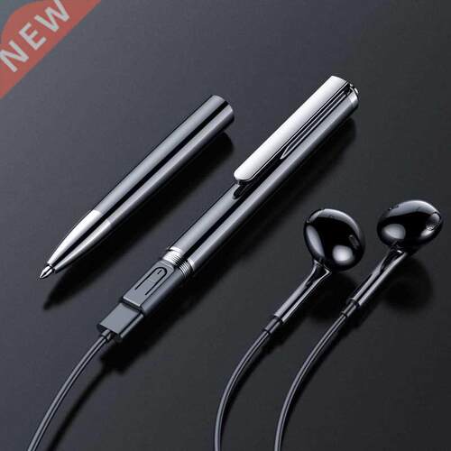Professional Recording Pen 32GB 64G 128G Portable Voice Reco