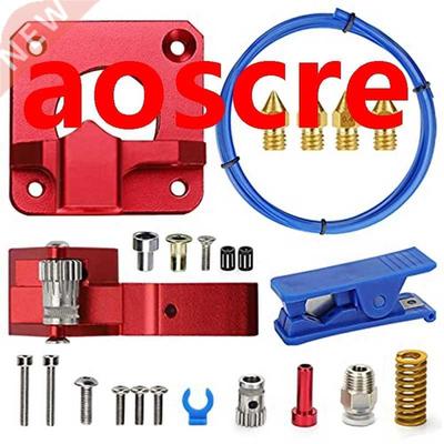 Upgrade D Extruder with XS Bowden Tubing, Tube Cutter Extru