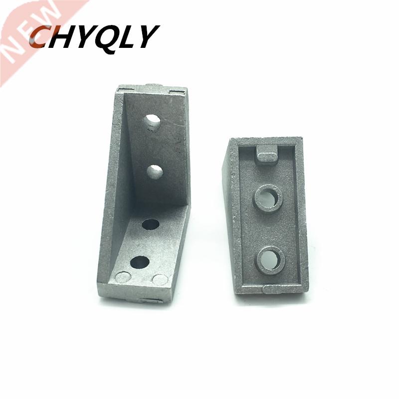 20pcs/lot 2040 corner fitting angle aluminum 8x8 L connect