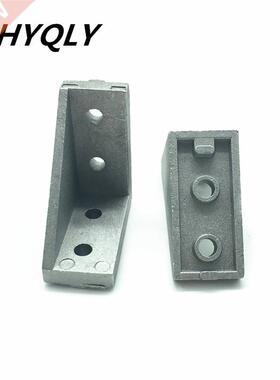 20pcs/lot 2040 corner fitting angle aluminum 8x8 L connect