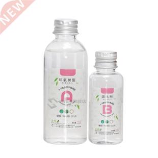 *Anti-yellow Solvent Resistance Resin Epoxy Jewelry Maki