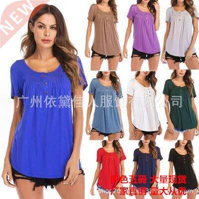 2021 smoke plait button loose off short sleeve T-shirt