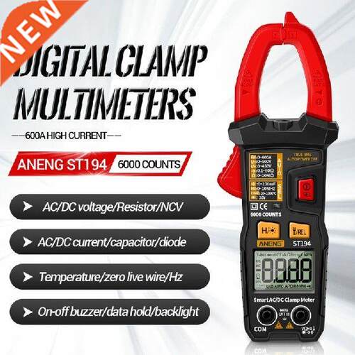 A-neng ST194 Digital Multimeter DC / AC Amp Meter Precision