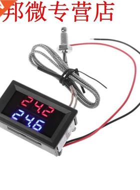 48x28mm Dual Digital K Thermocouple Thermometer Embedded Hig