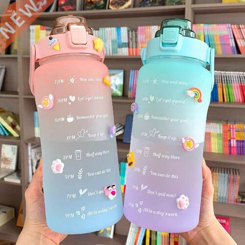 2L Portable Large-Capacity Water Bottle Time Marker Leak-Pro