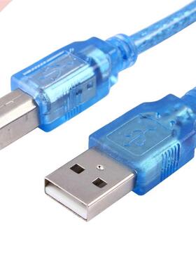 Extension Printer Cable 30CM USB 2.0 A male to B male Wire C