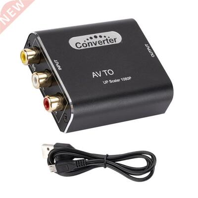 Adapter AV To HDMI-compatible High Definition Video Converte