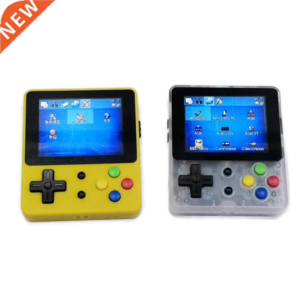 Mini Handheld LDK Game 2.6 Inch Screen Nostalgic Children Re