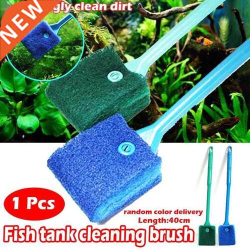 Aquarium Fish Tank Glass Plant Cleaning Brushes Floating