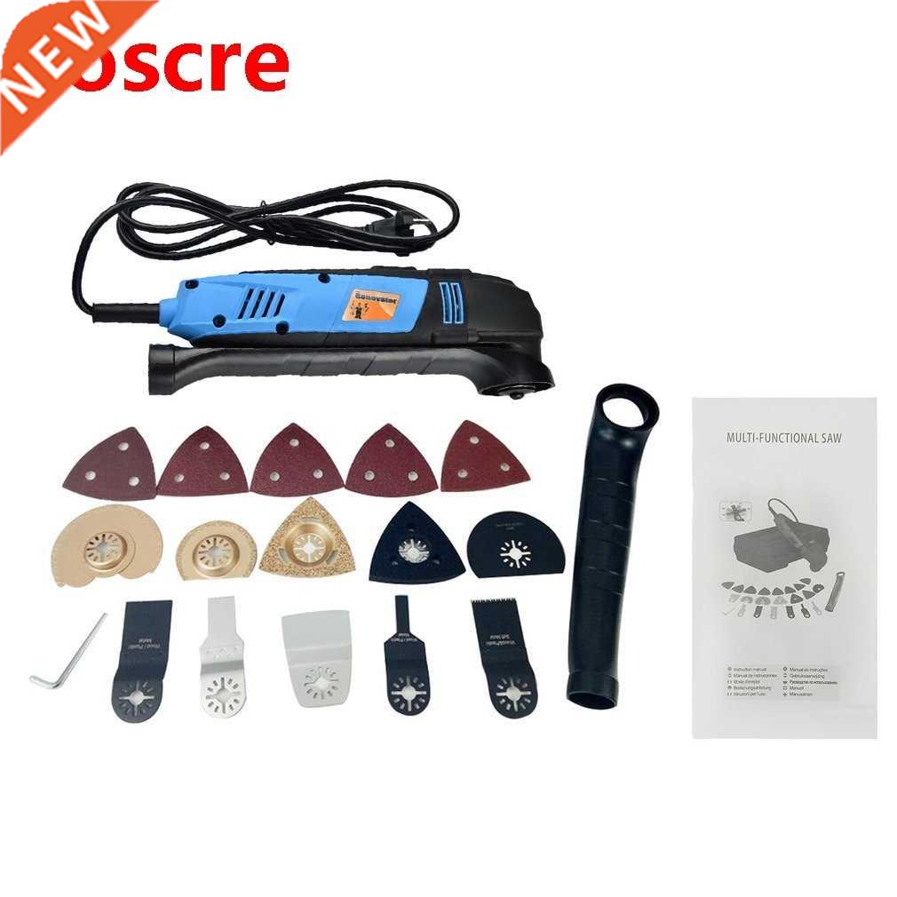 110V/220V Renovator Deluxe Multi-Tool Kit With 37pcs Accesso