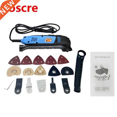 110V/220V Renovator Deluxe Multi-Tool Kit With 37pcs Accesso