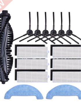 Vacuum Cleaner Filter Brushes Mopping Pads Sweeping Robot