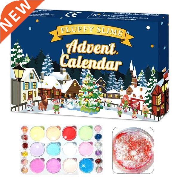 24PCS Christmas Countdown Calendar Toys Holiday Gift Box