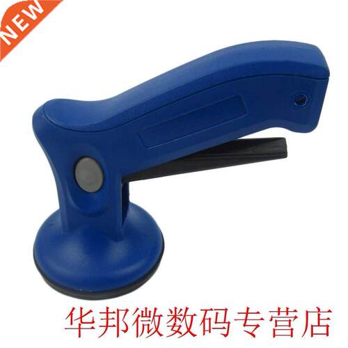 Plastic Rubber Handled Strong Suction Cups Car Bodies Repair