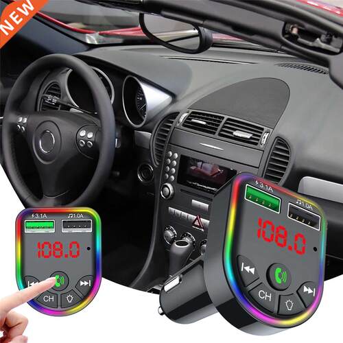 Car Bluetooth 5.0 FM Transmitter Wireless Handsfree Audio Re