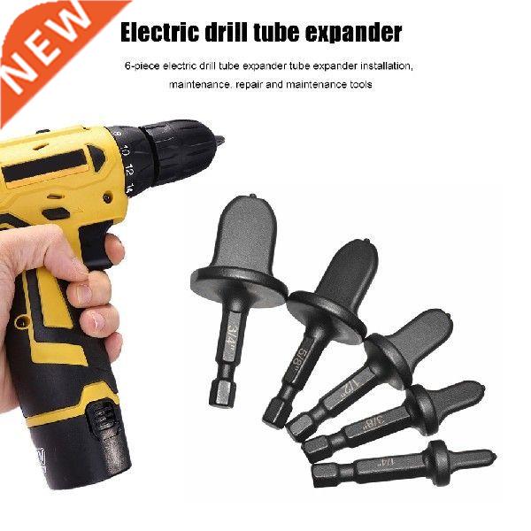 5pcs Hexagonal Handle Tube Expander /4 5/8 1/2 /8 1/4