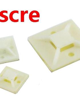 10PCS Strap fixing seat strap fixing piece locating piece st