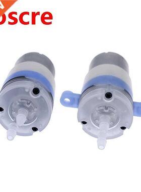 10 Micro Water Pump Corrosion-Resistant Grade Pump Electric