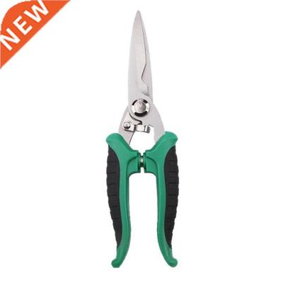 Multi-Purpose Electrician Scissors Stripping Wire Cut Tools