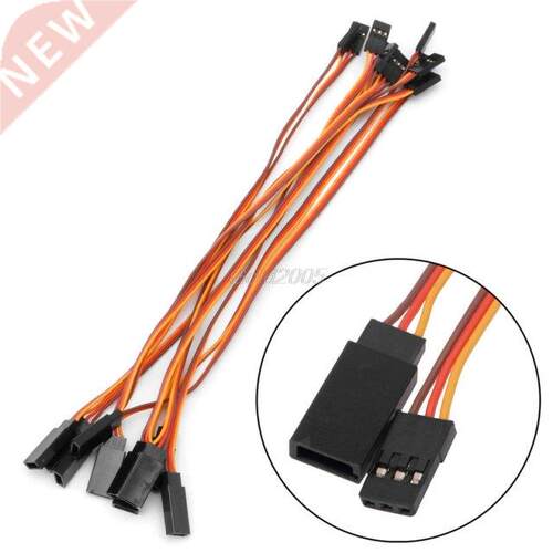 10Pcs 200mm Servo Lead Extension Wire Cable For RC Futaba JR