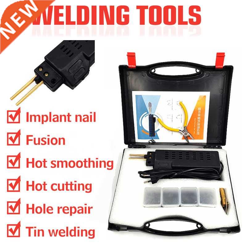Hot Stapler Car Bumper Plastic Welding Torch Fairing Auto Bo